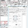 suzuki hustler 2017 quick_quick_MR41S_MR41S-276783 image 21