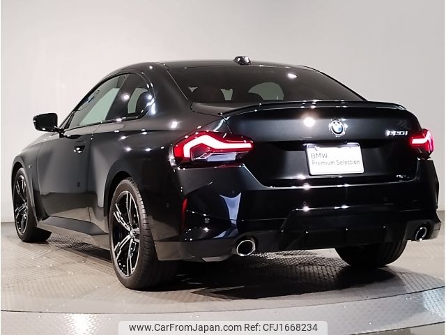 bmw 2-series 2024 CFJ1668234 image 2
