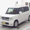 daihatsu move-conte 2010 -DAIHATSU 【広島 580ﾊ9584】--Move Conte L575S--0101344---DAIHATSU 【広島 580ﾊ9584】--Move Conte L575S--0101344- image 5