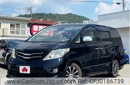 toyota alphard 2011 -TOYOTA--Alphard DBA-ANH20W--ANH20-8174333---TOYOTA--Alphard DBA-ANH20W--ANH20-8174333-