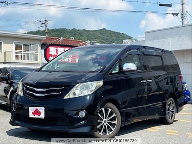 toyota alphard 2011 -TOYOTA--Alphard DBA-ANH20W--ANH20-8174333---TOYOTA--Alphard DBA-ANH20W--ANH20-8174333- image 1