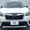 subaru forester 2020 CFJ1711164 image 14