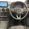 mercedes-benz b-class 2016 -MERCEDES-BENZ--Benz B Class DBA-246242--WDD2462422J391946---MERCEDES-BENZ--Benz B Class DBA-246242--WDD2462422J391946- image 17