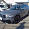 volkswagen tiguan 2023 quick_quick_5NDNFF_WVGZZZ5N8PW519502 image 1