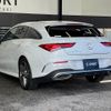 mercedes-benz cla-class 2021 -MERCEDES-BENZ--Benz CLA 3DA-118612M--W1K1186122N216951---MERCEDES-BENZ--Benz CLA 3DA-118612M--W1K1186122N216951- image 17