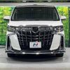 toyota alphard 2022 -TOYOTA--Alphard 3BA-AGH30W--AGH30-0446132---TOYOTA--Alphard 3BA-AGH30W--AGH30-0446132- image 16