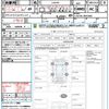 daihatsu tanto 2016 CFJ1781986 image 21