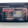 mazda axela 2018 -MAZDA--Axela LDA-BM2FP--BM2FP-201006---MAZDA--Axela LDA-BM2FP--BM2FP-201006- image 8