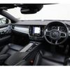 volvo v90 2021 quick_quick_PB420TM_YV1PW06MCM1162479 image 3