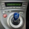 toyota prius 2012 CFJ1659024 image 20