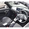 daihatsu copen 2023 quick_quick_3BA-LA400K_LA400K-0055529 image 12