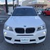 bmw x3 2014 -BMW--BMW X3 LDA-WY20--WBAWY320000C72288---BMW--BMW X3 LDA-WY20--WBAWY320000C72288- image 24