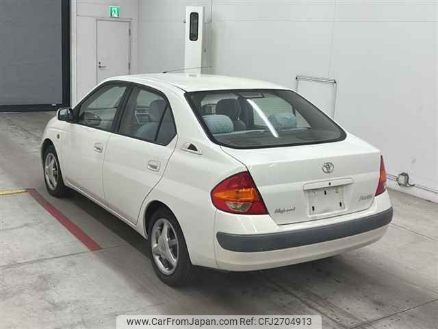 1999 Toyota Prius NHW10 - Car Price $1,449