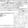 suzuki mr-wagon 2011 CFJ1814797 image 3