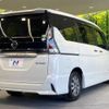 nissan serena 2018 quick_quick_HFC27_HFC27-012314 image 20