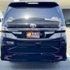 toyota vellfire 2014 quick_quick_DBA-GGH20W_GGH20-8084639 image 10