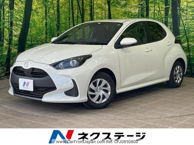 toyota yaris 2021 quick_quick_KSP210_KSP210-0041907 image 1