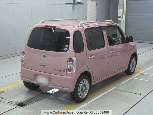 daihatsu mira-cocoa 2017 -DAIHATSU--Mira Cocoa DBA-L675S--L675S-0220721---DAIHATSU--Mira Cocoa DBA-L675S--L675S-0220721- image 2