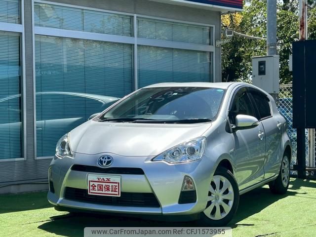 toyota aqua 2015 CFJ1573955 image 1