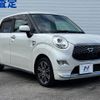 daihatsu cast 2016 -DAIHATSU--Cast DBA-LA250S--LA250S-0066656---DAIHATSU--Cast DBA-LA250S--LA250S-0066656- image 17