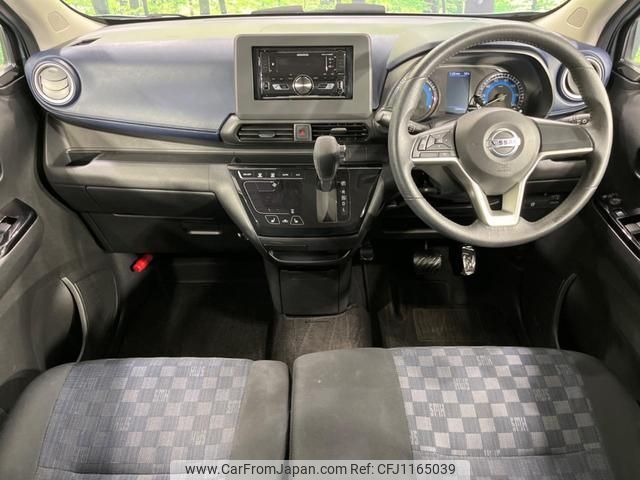 nissan dayz 2019 quick_quick_B47W_B47W-0002330 image 2