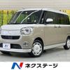 daihatsu move-canbus 2022 -DAIHATSU--Move Canbus 5BA-LA800S--LA800S-0286658---DAIHATSU--Move Canbus 5BA-LA800S--LA800S-0286658- image 1