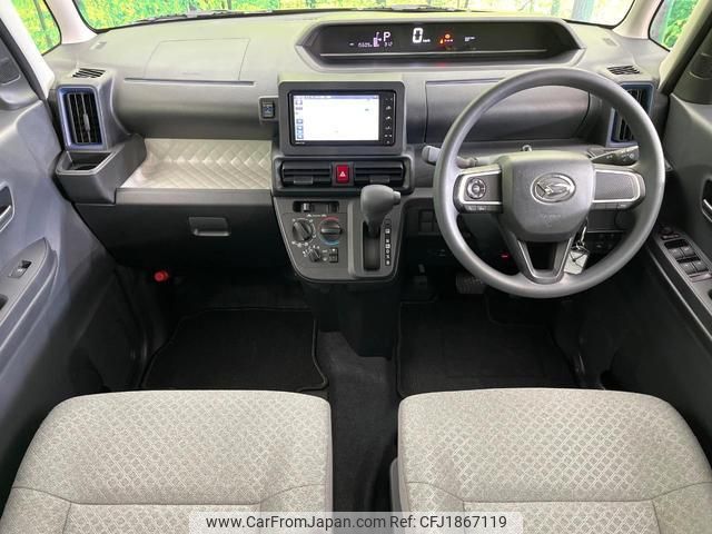 daihatsu tanto 2022 CFJ1867119 image 2
