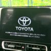 toyota aqua 2022 CFJ1723593 image 3