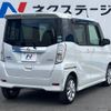 nissan dayz-roox 2018 -NISSAN--DAYZ Roox DBA-B21A--B21A-0380617---NISSAN--DAYZ Roox DBA-B21A--B21A-0380617- image 18