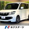 suzuki solio 2012 -SUZUKI--Solio DBA-MA15S--MA15S-656000---SUZUKI--Solio DBA-MA15S--MA15S-656000- image 1