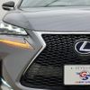 lexus nx 2014 quick_quick_DAA-AYZ15_AYZ15-1001940 image 18