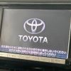 toyota estima 2014 -TOYOTA--Estima DBA-ACR55W--ACR55-7025768---TOYOTA--Estima DBA-ACR55W--ACR55-7025768- image 4