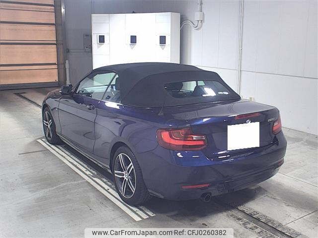 bmw 2-series 2015 -BMW 【京都 302ﾏ3769】--BMW 2 Series 1J20-0V491625---BMW 【京都 302ﾏ3769】--BMW 2 Series 1J20-0V491625- image 2