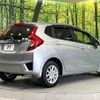 honda fit 2013 -HONDA 【名変中 】--Fit GK6--3000433---HONDA 【名変中 】--Fit GK6--3000433- image 2