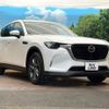 mazda mazda-others 2023 CFJ1628642 image 16