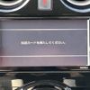 nissan note 2020 CFJ1859065 image 7