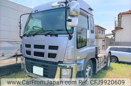 isuzu giga 2010 -ISUZU--Giga LKG-EXD52AD--EXD52AD-7000046---ISUZU--Giga LKG-EXD52AD--EXD52AD-7000046-