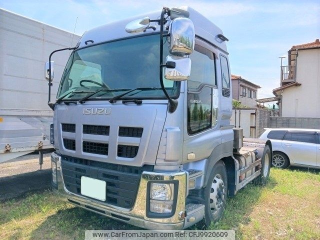 isuzu giga 2010 -ISUZU--Giga LKG-EXD52AD--EXD52AD-7000046---ISUZU--Giga LKG-EXD52AD--EXD52AD-7000046- image 1