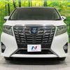 toyota alphard 2015 -TOYOTA--Alphard DAA-AYH30W--AYH30-0013027---TOYOTA--Alphard DAA-AYH30W--AYH30-0013027- image 16