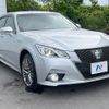 toyota crown 2014 -TOYOTA--Crown DAA-AWS211--AWS211-6001902---TOYOTA--Crown DAA-AWS211--AWS211-6001902- image 18