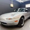 mazda roadster 1990 CFJ1087549 image 1