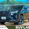 toyota rav4 2020 CFJ1700188 image 1
