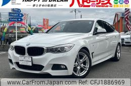 bmw 3-series 2015 CFJ1886969