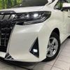 toyota alphard 2021 CFJ1717561 image 14