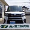 daihatsu tanto 2021 -DAIHATSU 【岐阜 582ﾔ9445】--Tanto LA650S--0114888---DAIHATSU 【岐阜 582ﾔ9445】--Tanto LA650S--0114888- image 23