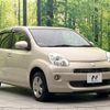 toyota passo 2013 quick_quick_KGC30_KGC30-0146823 image 17