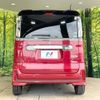 suzuki spacia 2019 CFJ1569825 image 15