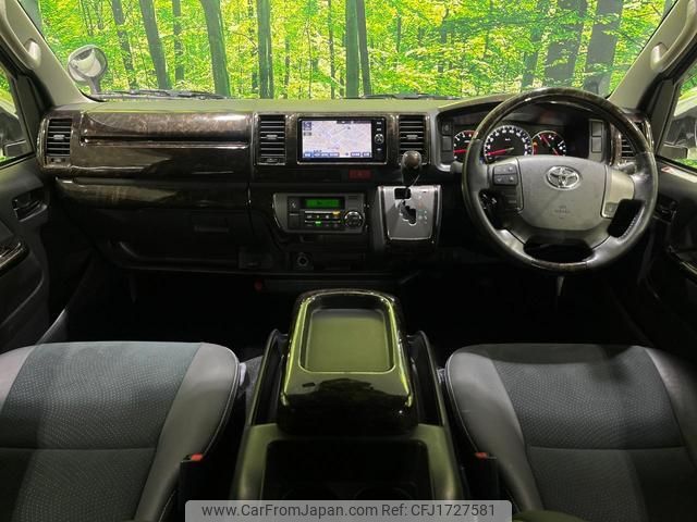 toyota hiace-van 2018 CFJ1727581 image 2