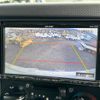 isuzu elf-truck 2023 GOO_NET_EXCHANGE_0902389A30231207W001 image 47
