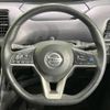 nissan serena 2020 -NISSAN--Serena DAA-GFC27--GFC27-199786---NISSAN--Serena DAA-GFC27--GFC27-199786- image 12